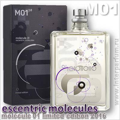 molecule 01 limited edition 1