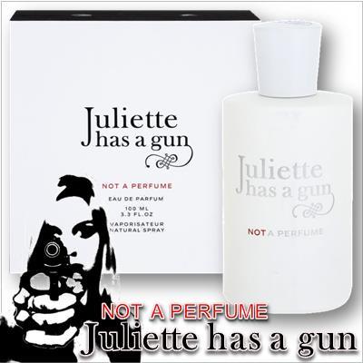 jhg not a perfume 1