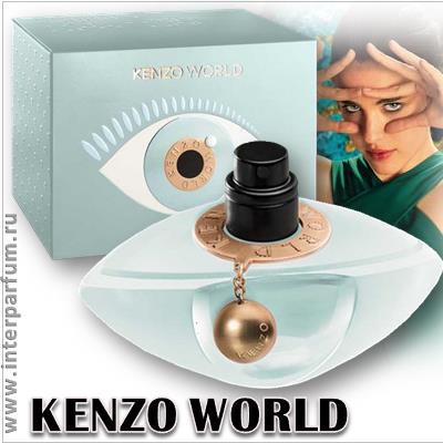 kenzo world for woman 1