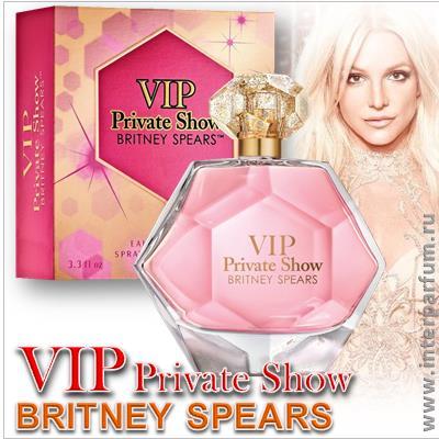 britney spears vip private show 1