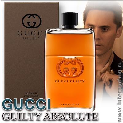 gucci guilty absolute pour homme 1