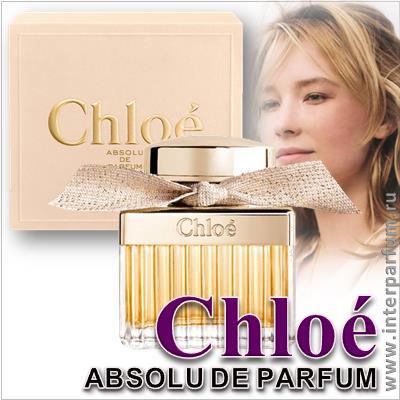 chloe absolu de parfum 1