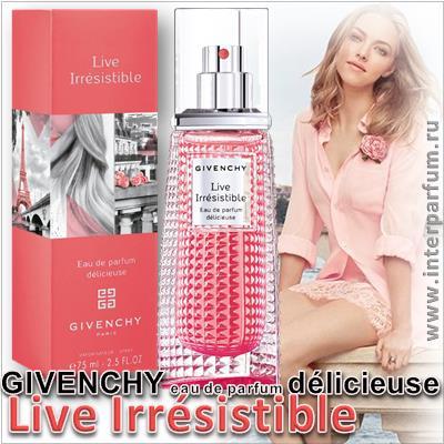 givenchy live irresistible delicieuse 1