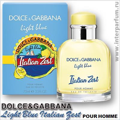 dolce gabbana light blue italian zest pour homme 1