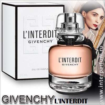 givenchy l interdit 1