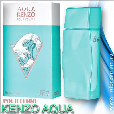 kenzo aqua pour femme 1