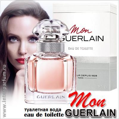 mon guerlain eau de toilette 1