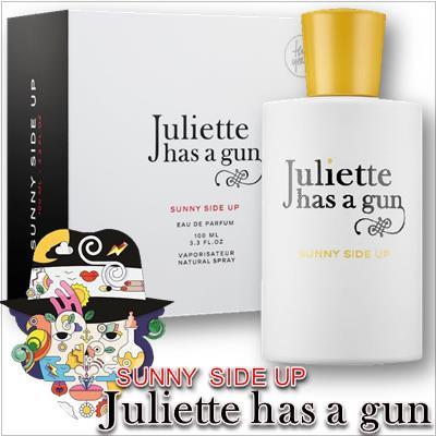 juliette has a gun sunny side up 1