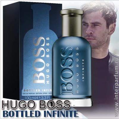boss bottled infinite 1