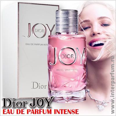 dior joy intense 1
