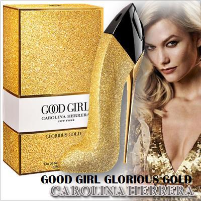 carolina herrera good girl glorious gold 1