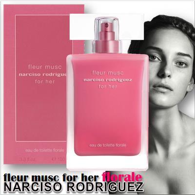 narciso rodriguez musc for her florale 1