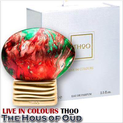 The House of Oud Live in Colours 1