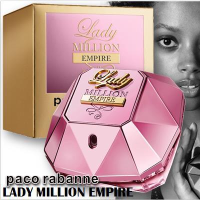 lady million empire paco rabanne 1