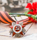 Читаем стихи о Великой
Отечественной войне