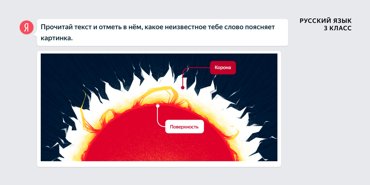 Просто космос! Новая тематическая подборка