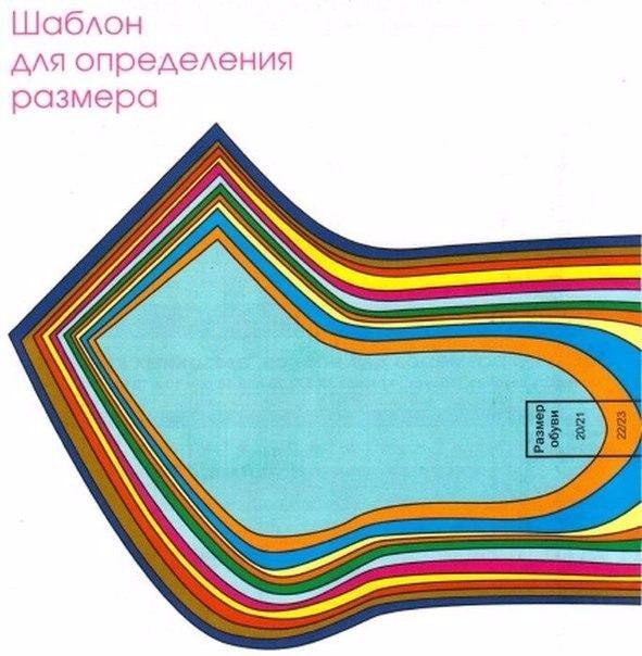 UpRR9h1Z9kg (591x604, 68Kb)