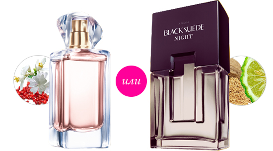 Forever или Black Seude Night