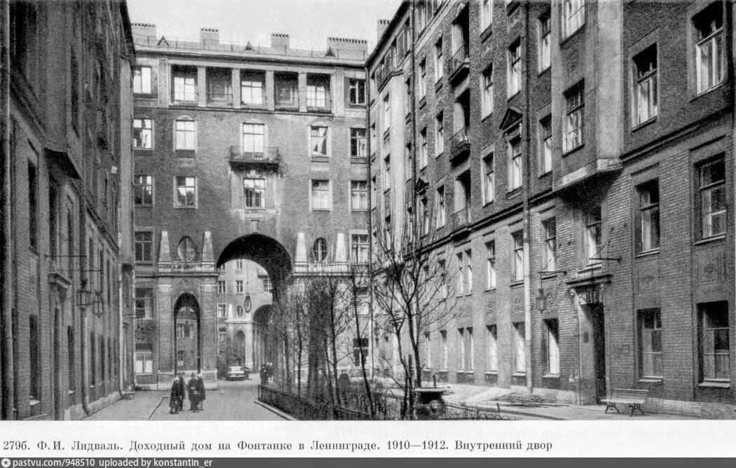 Архитектор ул рубинштейна 13 санкт петербург фото Архитектор ул рубинштейна 13 санкт петербург фото