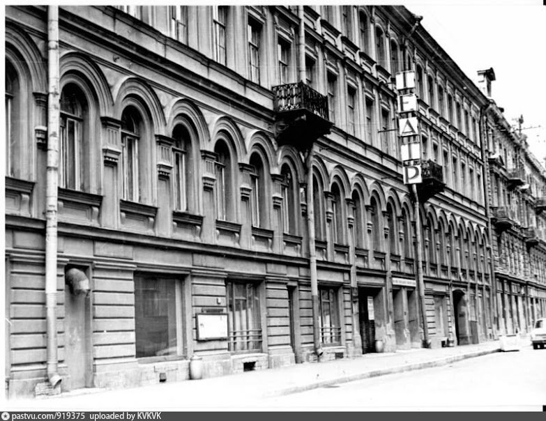 Архитектор ул рубинштейна 13 санкт петербург фото Архитектор ул рубинштейна 13 санкт петербург фото