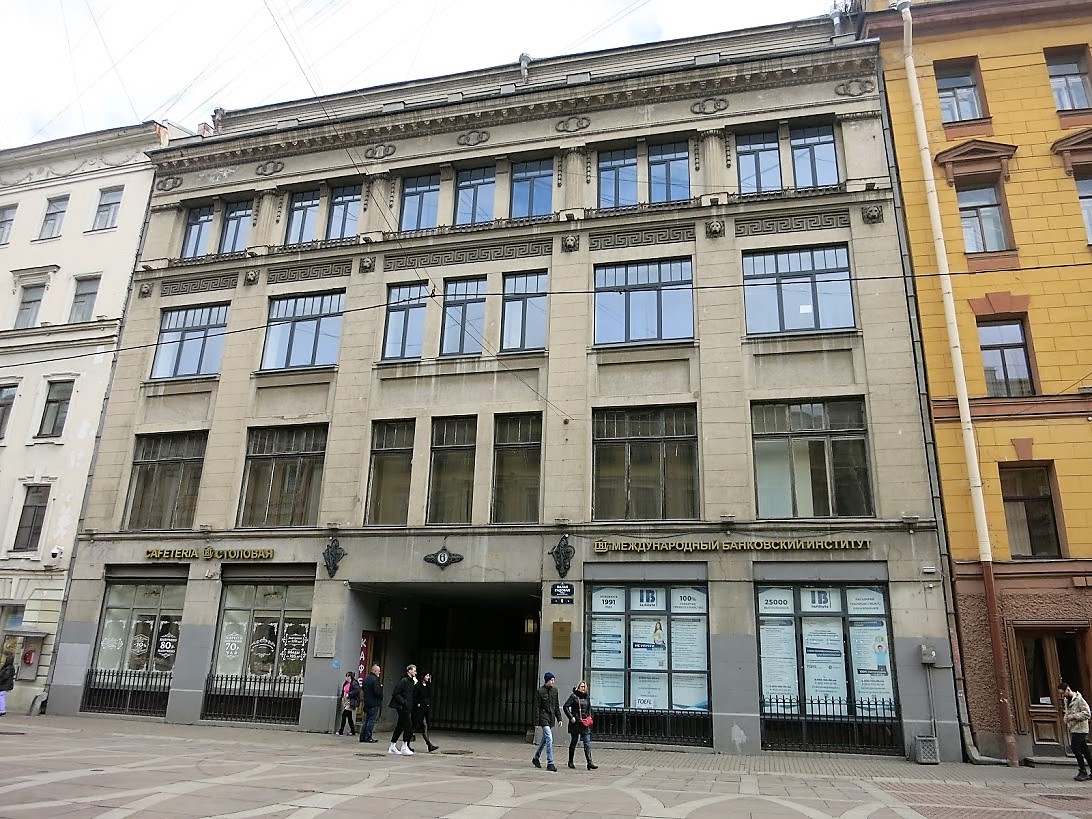 Кабинет малая садовая ул 8 фото Кабинет малая садовая ул 8 фото