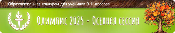 Если не видите картинок, включите их отображение в вашей почтовой программе.