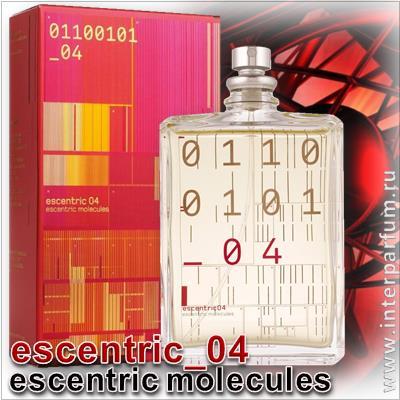 escentric 04 escentric molecules 1