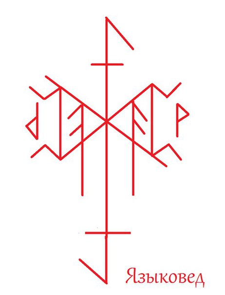 5916975_qTlQGe4SY1E (462x604, 25Kb)