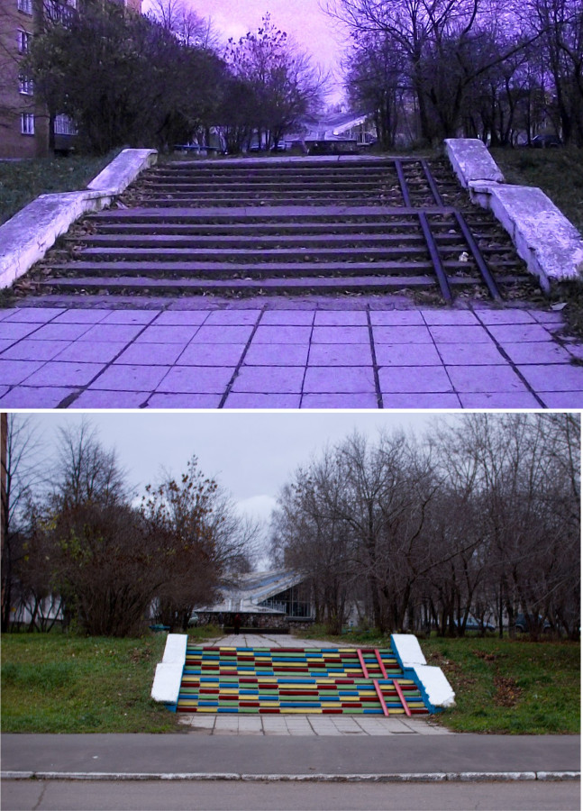 Лестница До и После Лестница До и После