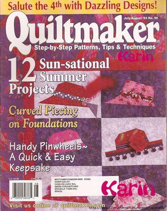 Quiltmaker no 98 (552x700, 321Kb)