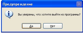 1734256_a8 (315x128, 12Kb)