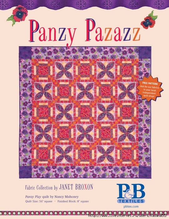 panzy_pazzaz_pat_cover (540x700, 334Kb)