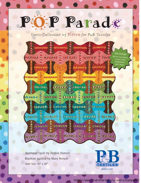 POPA_COVER (541x700, 363Kb)