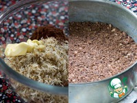 Mocha Prunes Cheesecake от Мишель ингредиенты