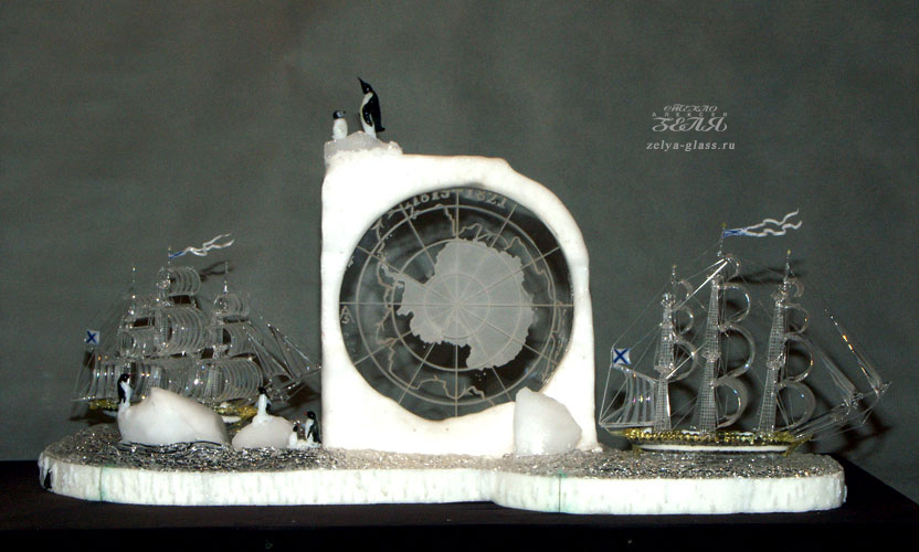 Экспедиция вокруг Антарктиды