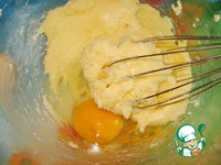 Пирог "Восхитительный" ингредиенты