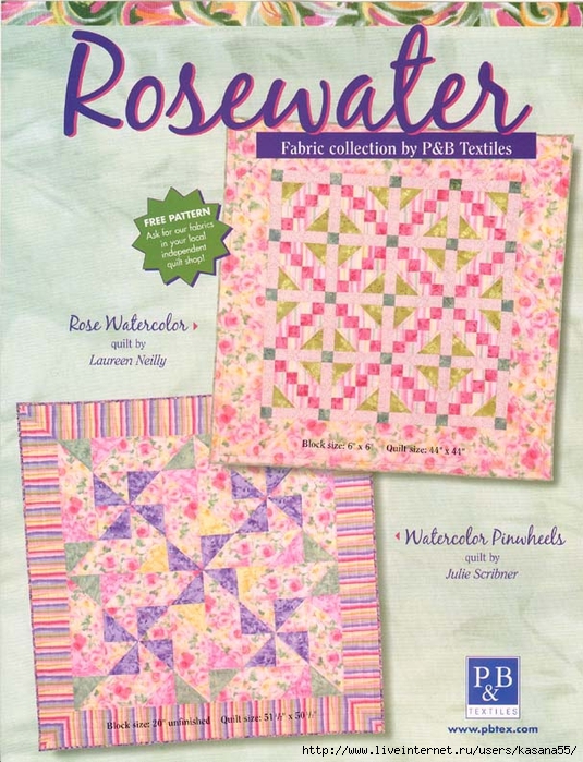 rosewater_cover (535x700, 342Kb)