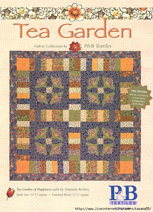 tea_garden_pat_cover (506x700, 426Kb)