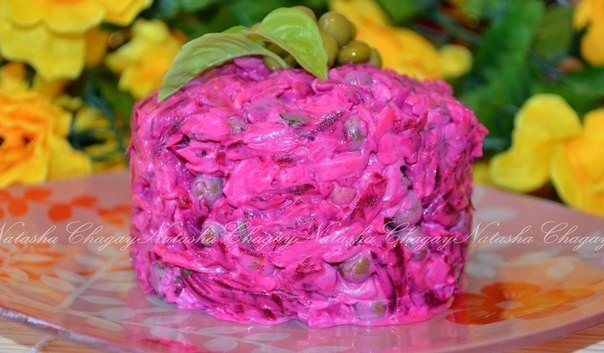 Свекольный салат (604x353, 50Kb)