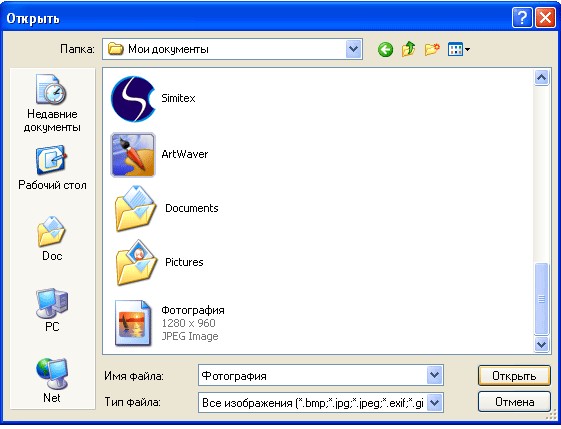 1734256_10 (561x429, 53Kb)