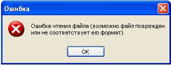 1734256_a7 (334x130, 13Kb)