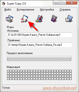 чтение поврежденных дисков