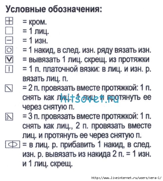 tunika_uo (560x624, 175Kb)