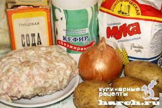 Бабушкины вареники с фаршем и сырым картофелем Бабушкины вареники с фаршем и сырым картофелем