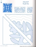 Превью ГАВАЙСКИЙ КВИЛТ. Японский журнал со схемами (29) (535x690, 165Kb)