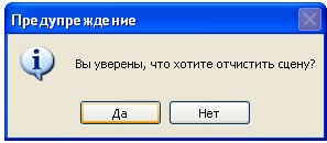 1734256_a5 (297x130, 11Kb)