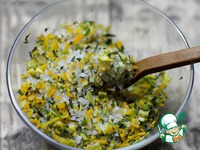 Ароматная соль с цедрой и розмарином ингредиенты