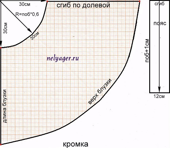 3726295_vikroika1 (573x500, 85Kb)