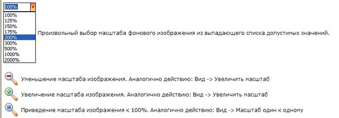 1734256_3 (700x243, 27Kb)