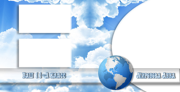 1 (700x358, 73Kb)